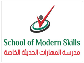 SCHOOL OF MODERN SKILS SCHOOL OF MODERN SKILS